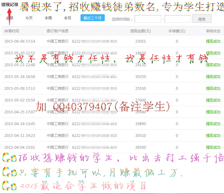 男生可以反手摸到肚脐眼