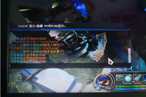 lol到底怎么在游戏中回复好友私信？