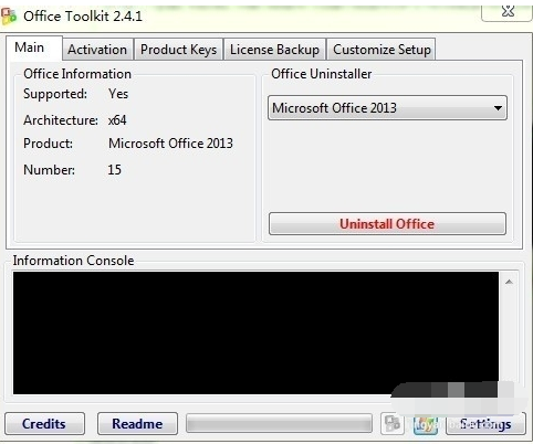 Office2013激活工具怎么用