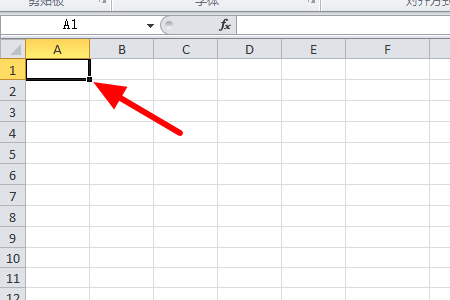 Microsoft Excel 2013如何制作表格？