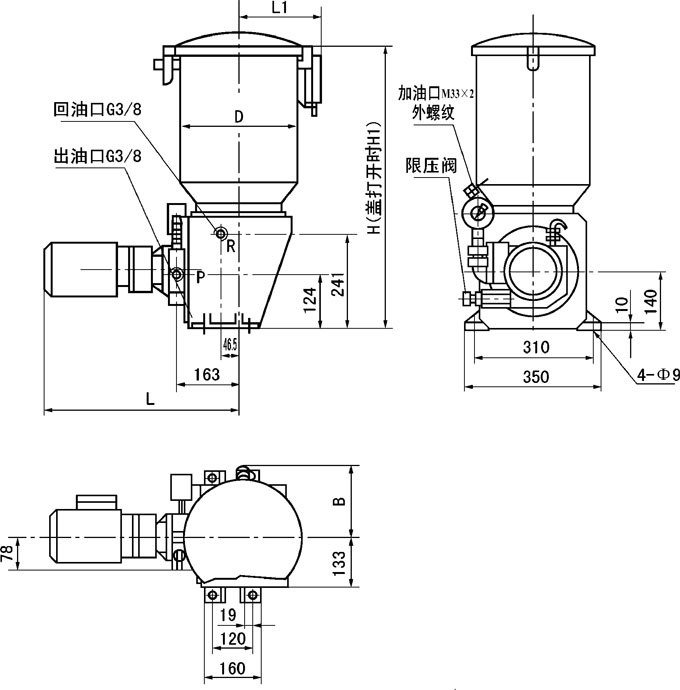 BS-B电动润滑泵工作原理（附示意图）