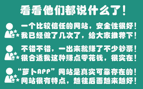 一马当先称大人打三个数字请帮我找三个数字？