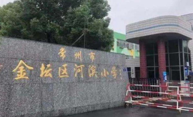 常州小学生坠楼事件经过是怎么样的？