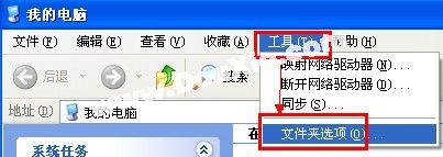 黑道圣徒3存档位置到底在哪里？？我的是XP系统，我在游民星空下载的黑道圣徒3免安装中文硬盘版！！