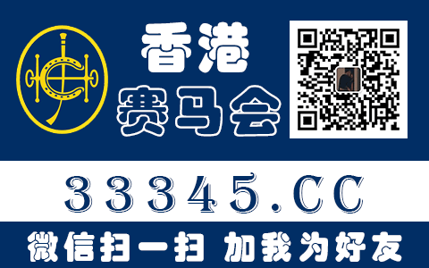 为什么要在香港注册协会，有什么好处吗？