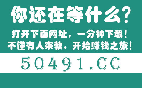 一马当先称大人打三个数字请帮我找三个数字？