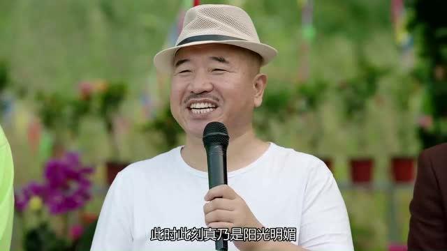 乡村爱情13在哪个卫视播出？