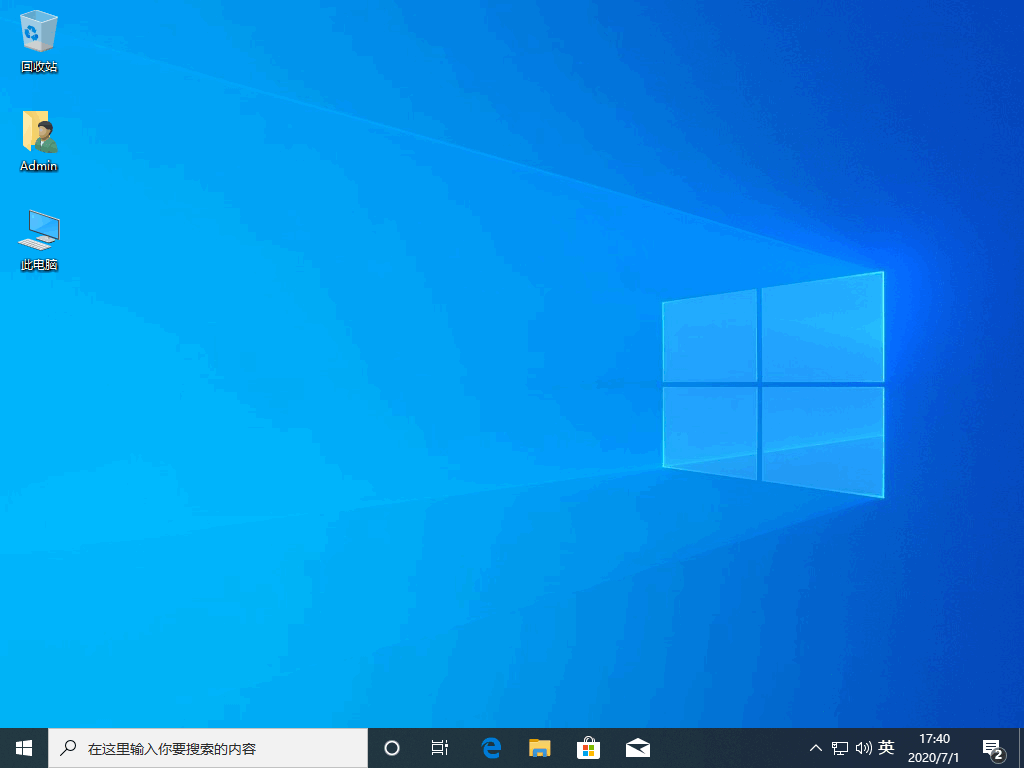 win10系统有几种安装方法