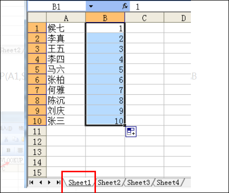 如何EXCEL中让一张表按另一张表的顺序排序