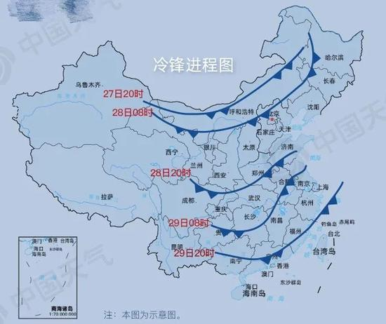 三九时节冷空气又来了，各地的天气将会发生什么变化？