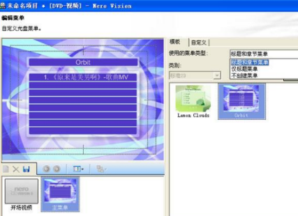 无损音乐可以直接刻录CD吗