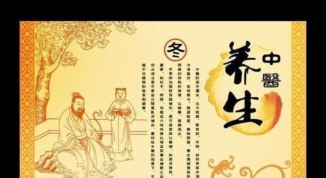 中医不能治什么？