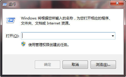 win7 显示桌面按钮在哪里？