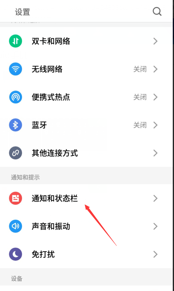 怎么看手机网速快慢啊，几k/s是快啊?