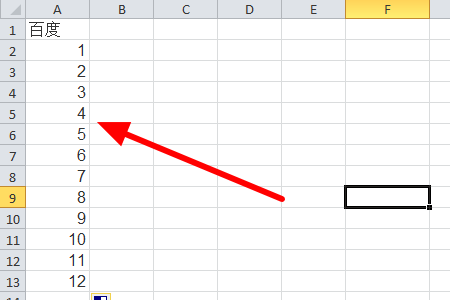 Microsoft Excel 2013如何制作表格？