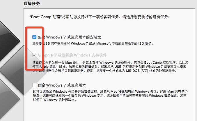 macbook air装双系统好不好？自己能装吗？