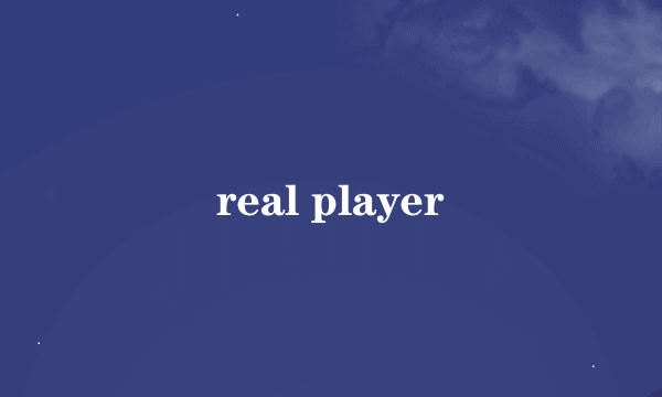 real player