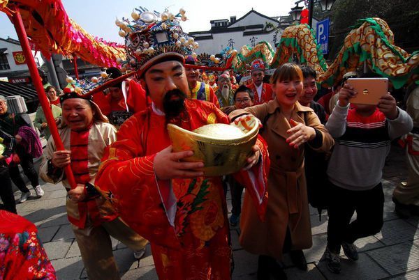 初五怎么迎财神