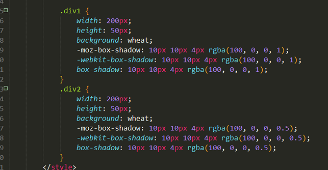 css box-shadow 怎么设置透明度