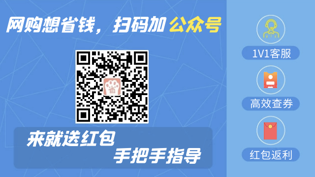 微信群内部淘宝优惠券是在哪领的？看他们买东西好便宜啊？