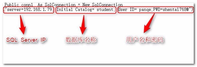 在VB里怎么连接sql数据库