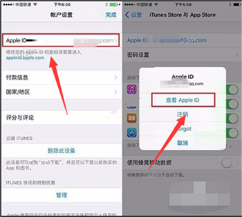 苹果手机app store全英文怎么改成中文