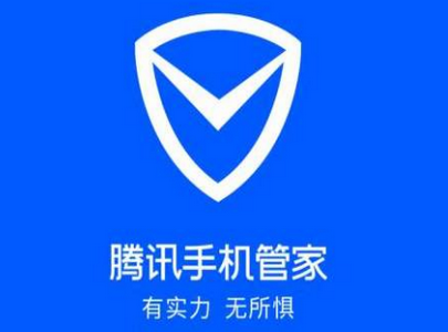 手机用什么清理软件最好