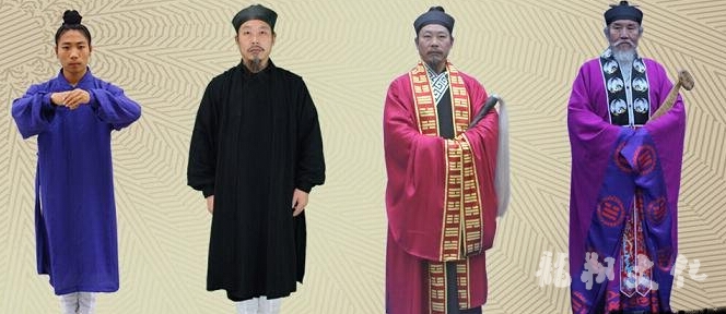 现实里驱鬼道士的衣服可以随便穿吗?有什么说法吗?