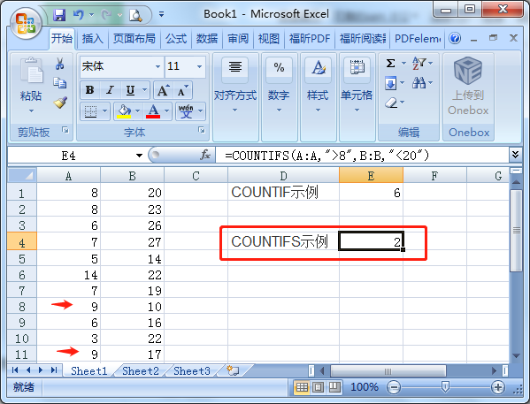 Excel 请问countif和countifs在用法上有什么区别