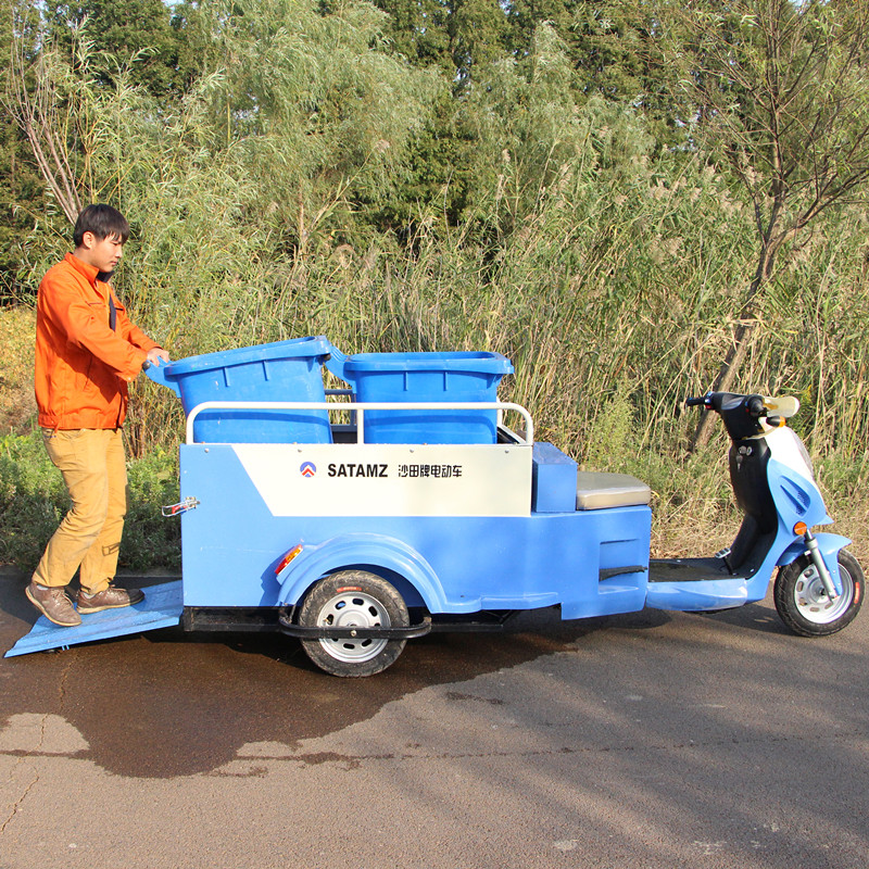 三轮挂桶垃圾车