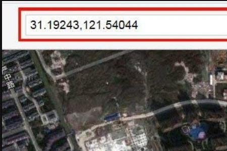 知道GPS定位的经纬度，怎么査精确地点，