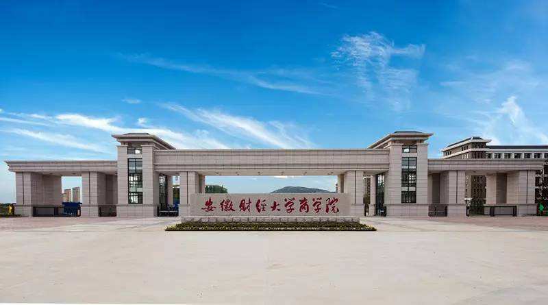 为什么有的大学名字叫学院？有什么区别？