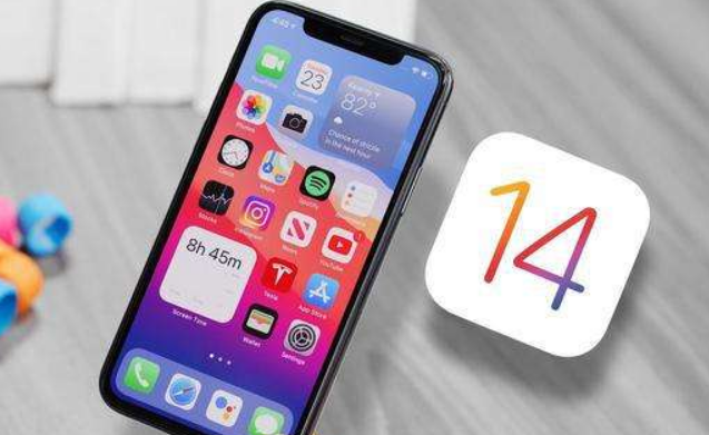 iOS14更新了什么功能？