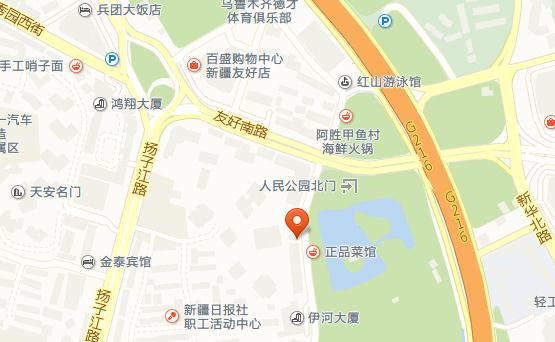 乌市公园北街51号在乌鲁木齐哪