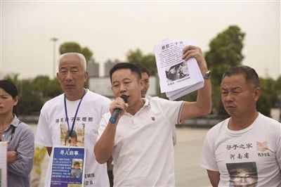 孙海洋发文称“孙卓已找到满意的学校”，网友为其送上了怎样的祝福？