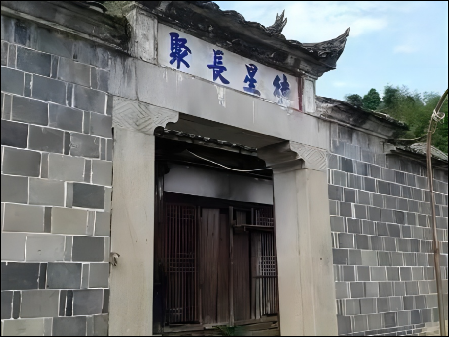 茂名高州十大旅游景点