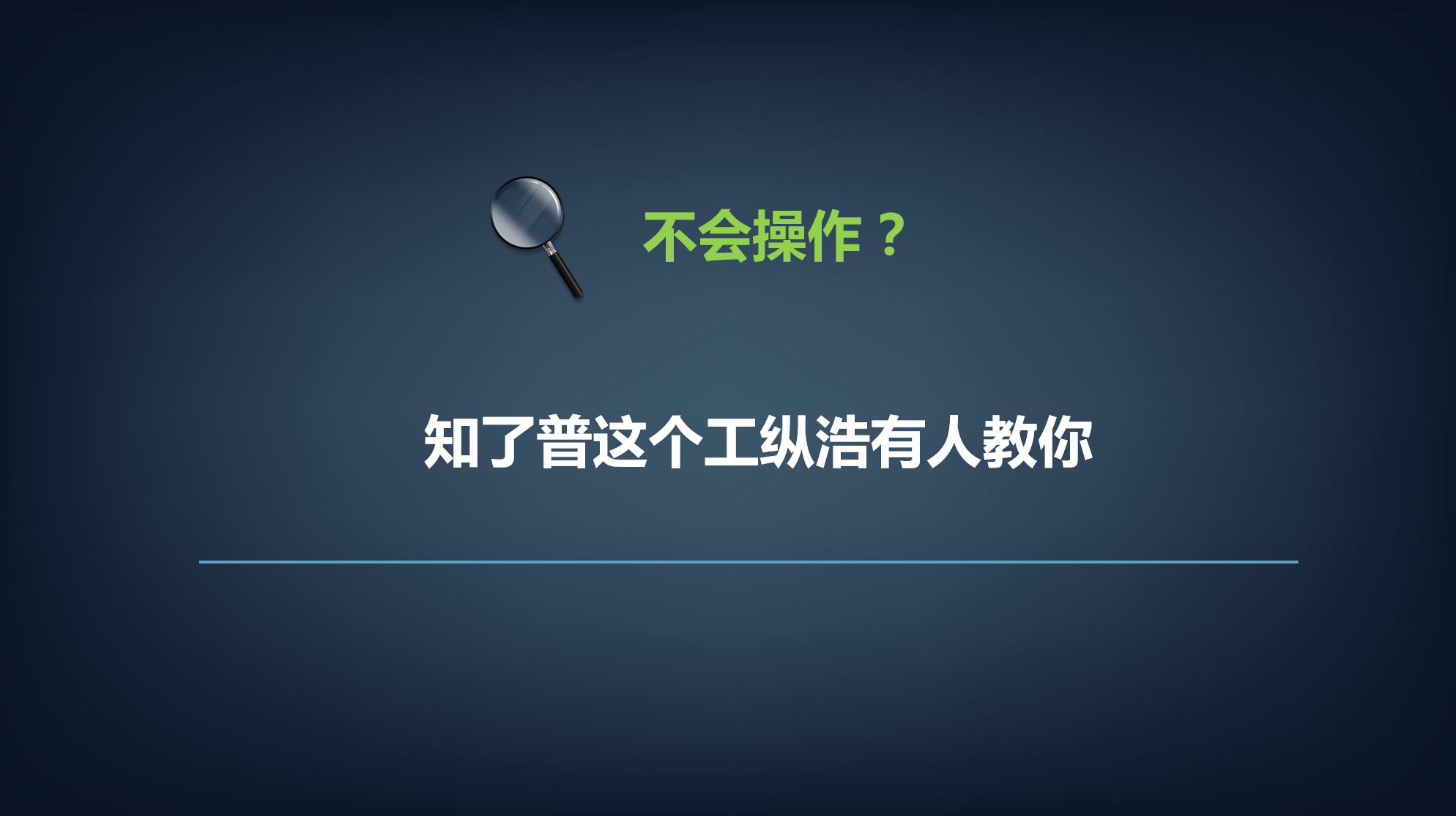 微信被停用发朋友圈了，怎么办？