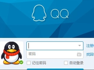 在哪里可以登录qq问问啊
