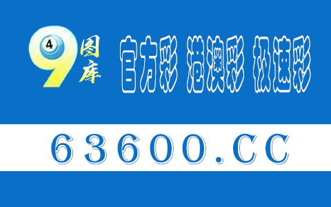 文根英简介及详细资料