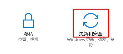 win10创意者更新出错怎么办？