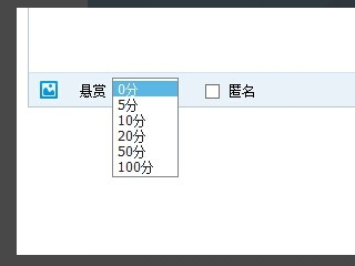 在哪里可以登录qq问问啊