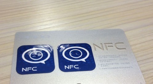 手机nfc功能怎么用?NFC有什么功能?