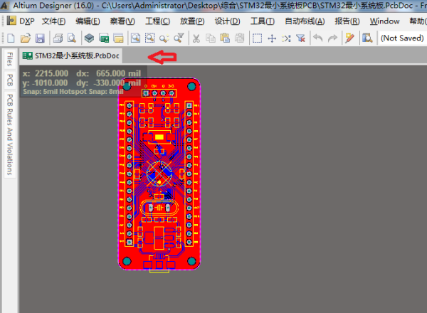 PC来自BDOC文件用什么打开？谢谢依渐