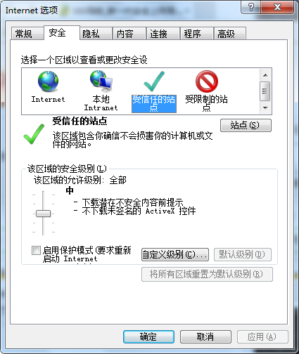 网页提示“network error”，有什么方法解决