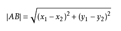 两点间距离公式是什么