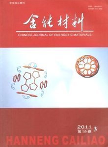 热量的计测爱越里农末林混屋采算公式