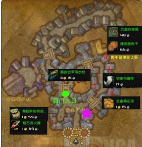 魔兽世界7.2.5克罗米之死任务攻略 克罗米之死怎么完成训到