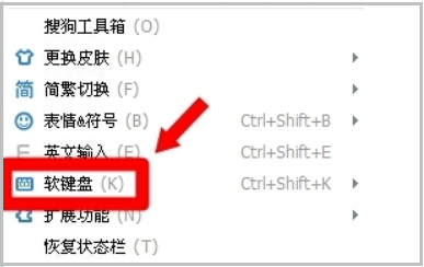 度数（°C）符号在键盘上是怎么打出来的？