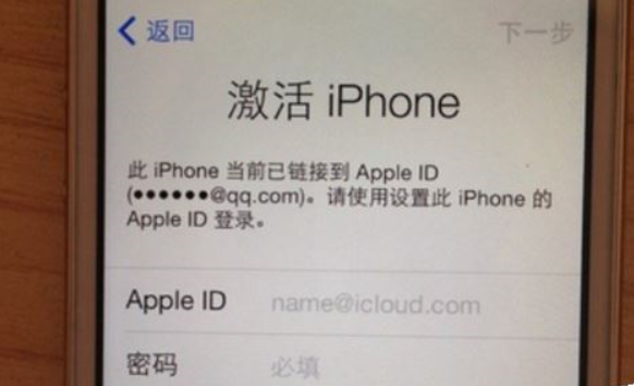 苹果手机激活时能跳过登入id？激活方法是什么？