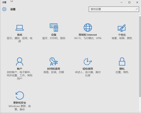 win1日0怎样添加网络共享打印机